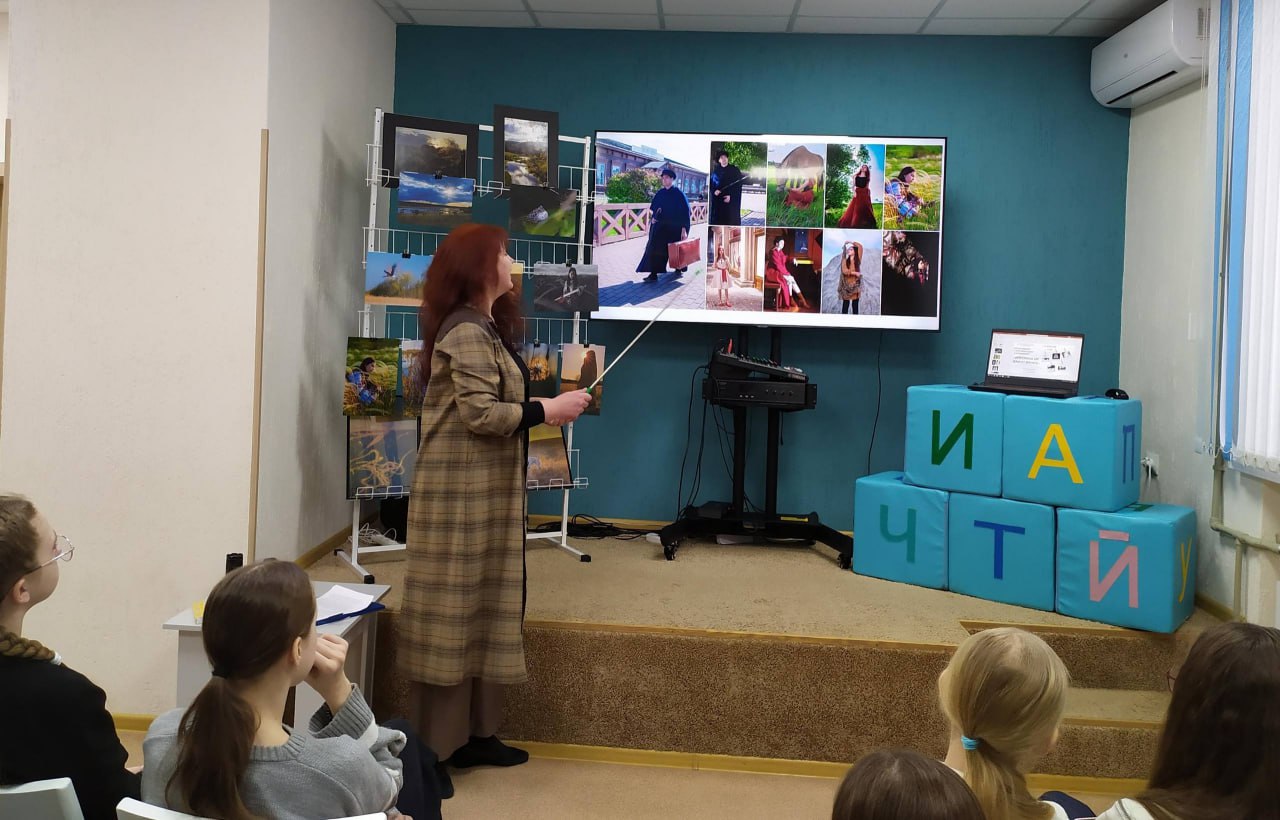 В детской модельной библиотеке-филиале №1 им. Е.А. Благининой состоялась встреча-практикум «Фотография как зеркало времени» для учеников школы №15 Курска В детской модельной библиотеке-филиале №1 им. Е.А. Благининой состоялась встреча-практикум «Фотография как зеркало времени» для учеников школы №15 Курска