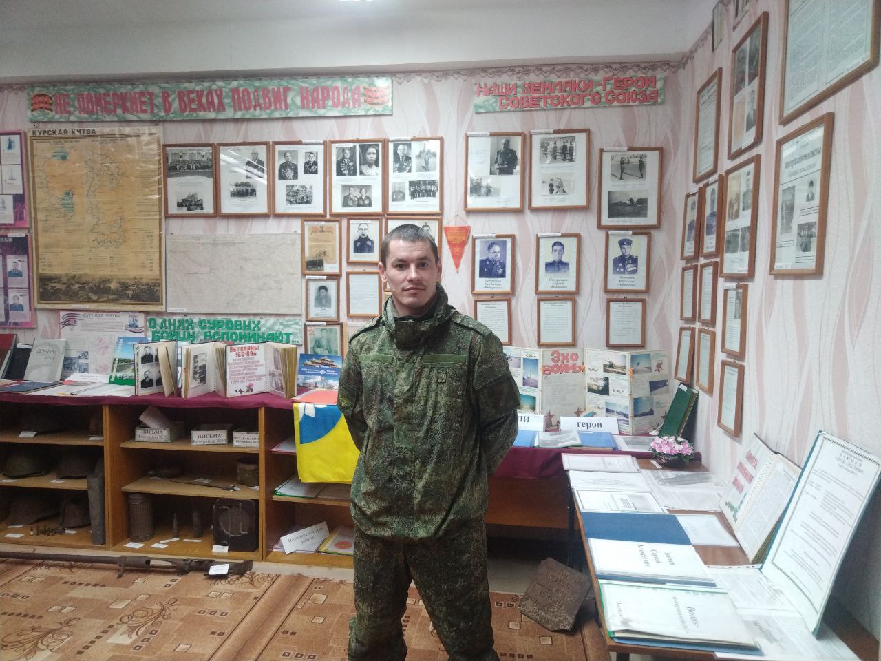 Филиал Фонда Защитники Отечества по Курской области занимается адресным сопровождением ветеранов СВО и семей погибших бойцов Филиал Фонда Защитники Отечества по Курской области занимается адресным сопровождением ветеранов СВО и семей погибших бойцов