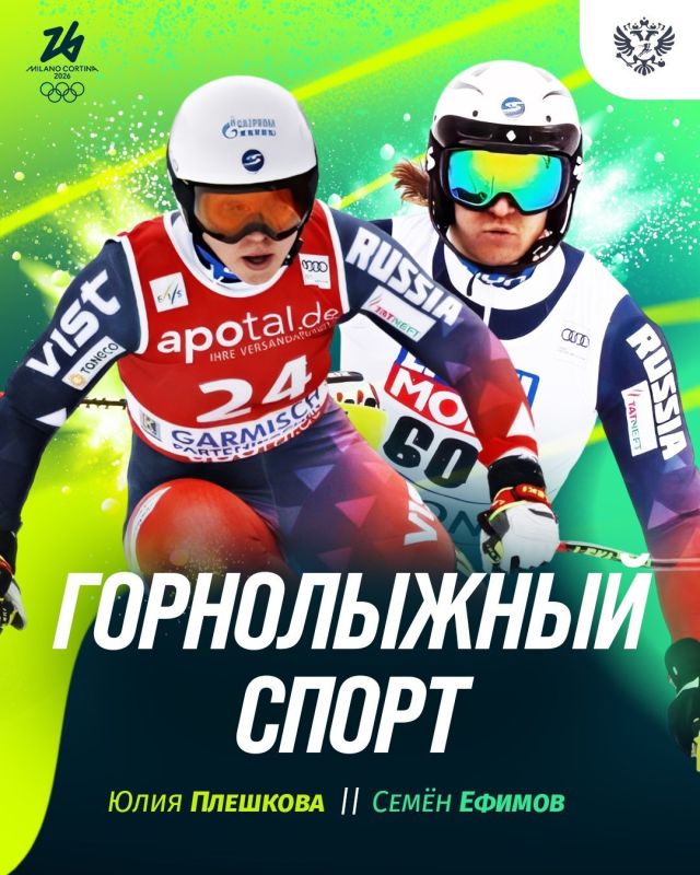 ������ �����������: 13 ������� ���� �� ����������� ���� 2026!