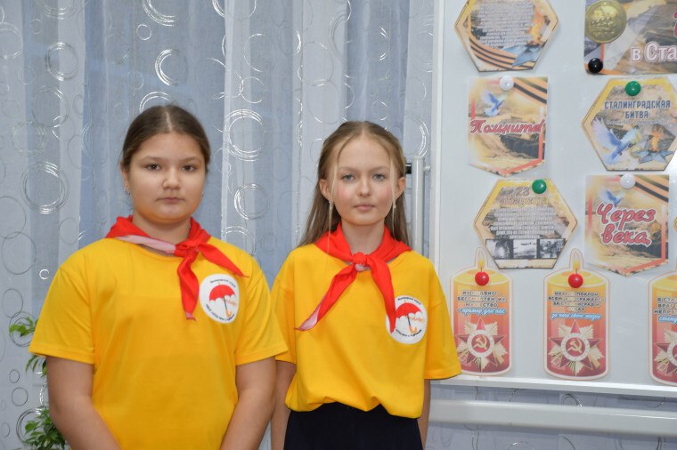 К 2 февраля — Дню разгрома немецко-фашистских войск в Сталинградской битве — волонтеры школы №4 создали памятный стенд К 2 февраля — Дню разгрома немецко-фашистских войск в Сталинградской битве — волонтеры школы №4 создали памятный стенд