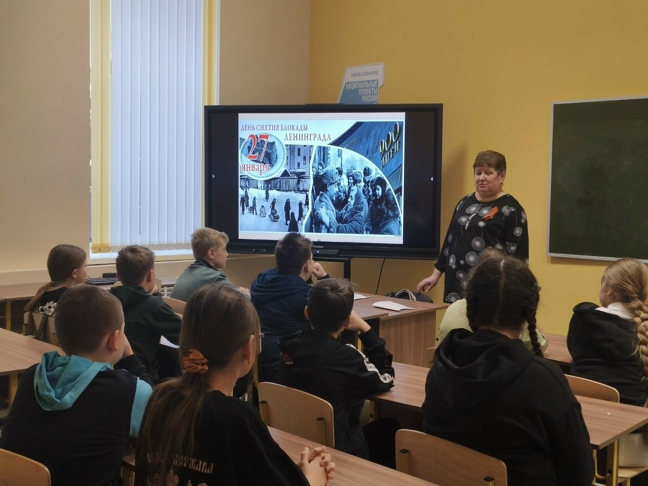 «Ленинград. Блокада. Память». Цикл мероприятий к Дню освобождения Ленинграда