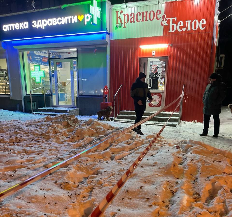 В Железногорске организовали ПВР для жильцов домов, где был сбит БПЛА В Железногорске организовали ПВР для жильцов домов, где был сбит БПЛА