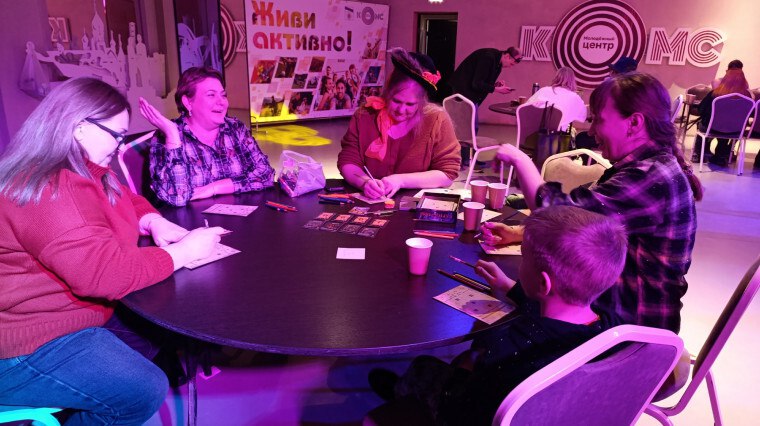 29 января клуб молодой семьи «СемьЯ» и работники молодежного центра "Комсомолец" провели вечер настольных игр «Твой ход»