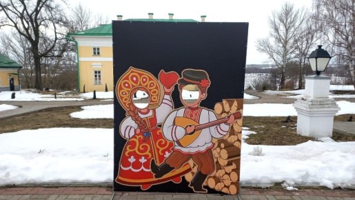 ����� ���������� �� ��������� � ������� ����