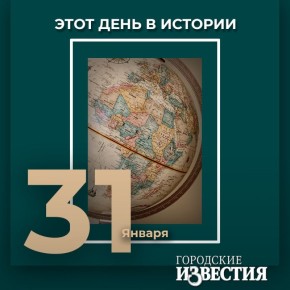 #����_����_�_�������. 95 ��� �� ��� �������� �������-�������� ������� ��������