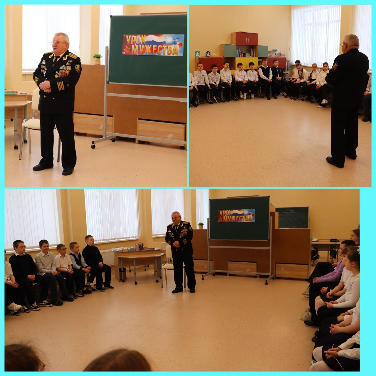 30 января 2026 года в рамках патриотической акции «Десант Славы» в Гончаровской школе прошли «Уроки мужества» 30 января 2026 года в рамках патриотической акции «Десант Славы» в Гончаровской школе прошли «Уроки мужества»