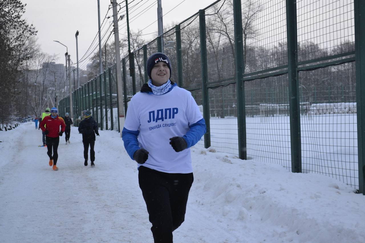Молодёжь ЛДПР — за здоровый образ жизни, даже в мороз! Молодёжь ЛДПР — за здоровый образ жизни, даже в мороз!