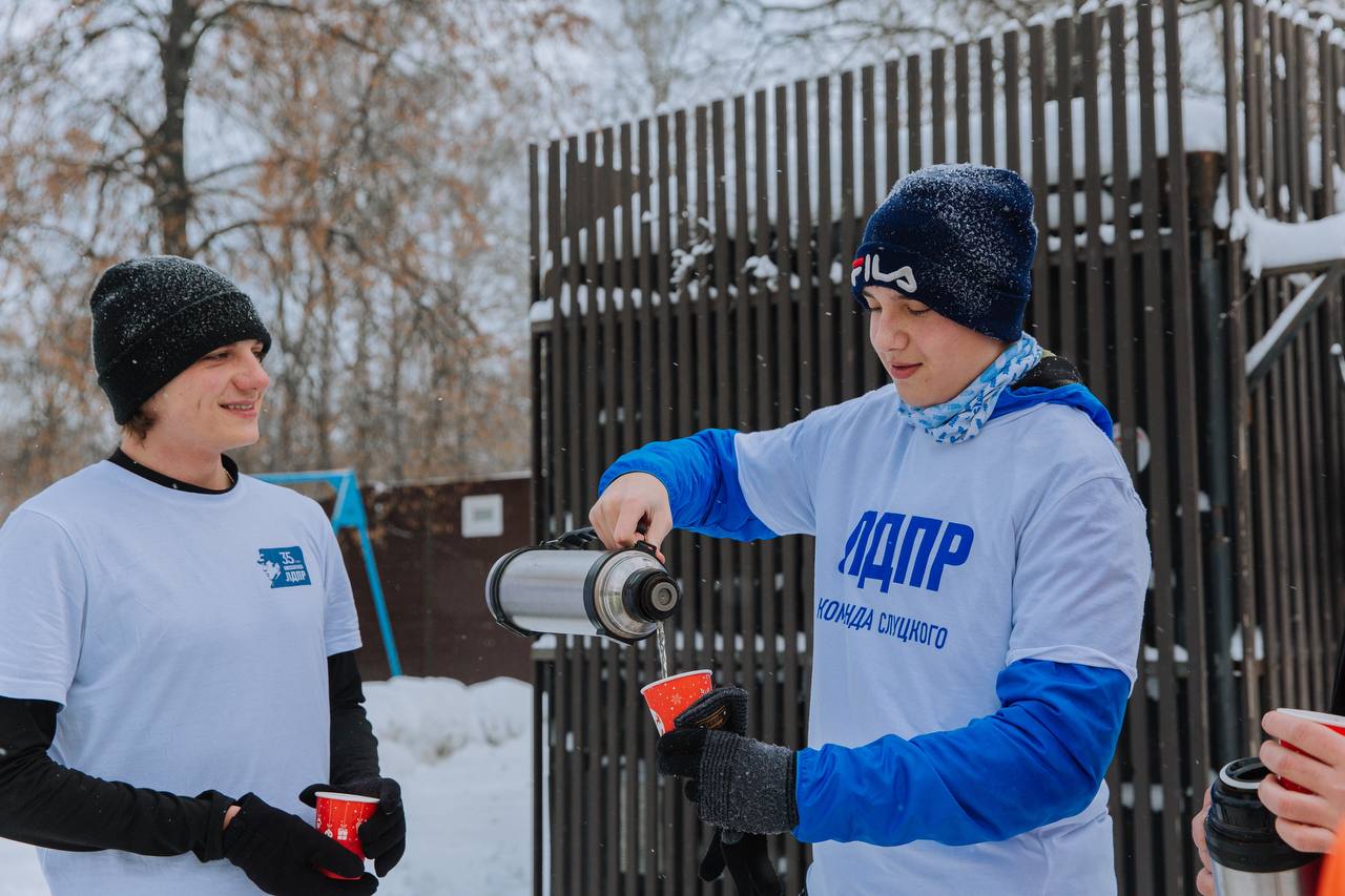 Молодёжь ЛДПР — за здоровый образ жизни, даже в мороз! Молодёжь ЛДПР — за здоровый образ жизни, даже в мороз!
