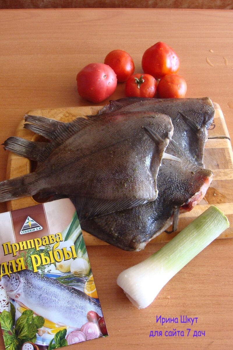 Камбала под овощным облаком: легкий рецепт, который стоит попробовать