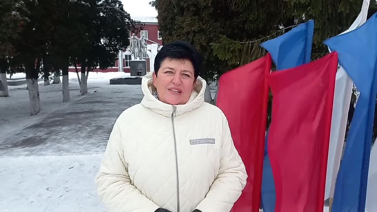 Единороссы отметили День освобождения поселка Кшенский от немецко- фашистских захватчиков