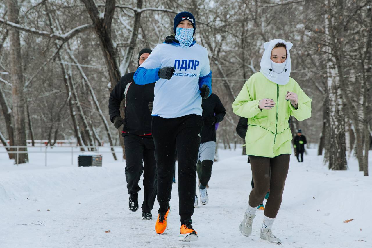 Молодёжь ЛДПР — за здоровый образ жизни, даже в мороз! Молодёжь ЛДПР — за здоровый образ жизни, даже в мороз!