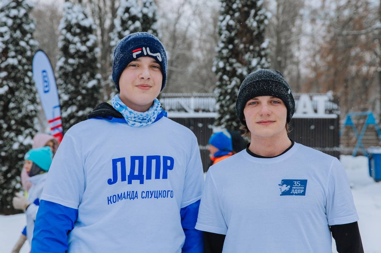 Молодёжь ЛДПР — за здоровый образ жизни, даже в мороз!