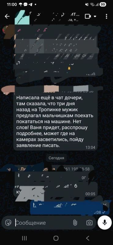 � ������ ������� ��������� ���������� �� ������������ ����� � �������������� �������