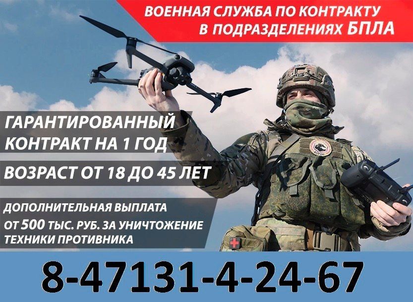 ������� ����� �� ������� ������ �� ��������� � ������ ����������� ������� �� �������������� ��������!