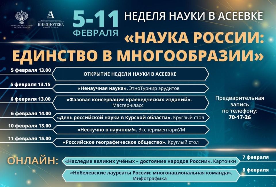 � ������� ��������� ������� ���������� ��. �.�. ������ � ������ ���� �������� ������� ������ �������� ������� ����� � �������