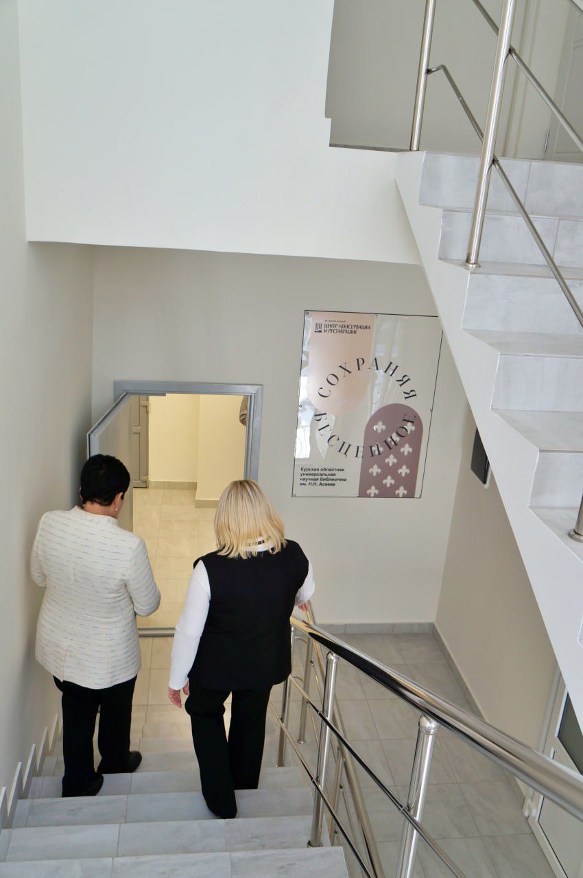 Ольга Германова: Если есть место, где хранится сокровищница , то это областная научная библиотека имени Н. Н. Асеева Ольга Германова: Если есть место, где хранится сокровищница , то это областная научная библиотека имени Н. Н. Асеева