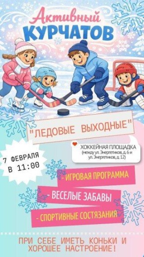 ������� ��������