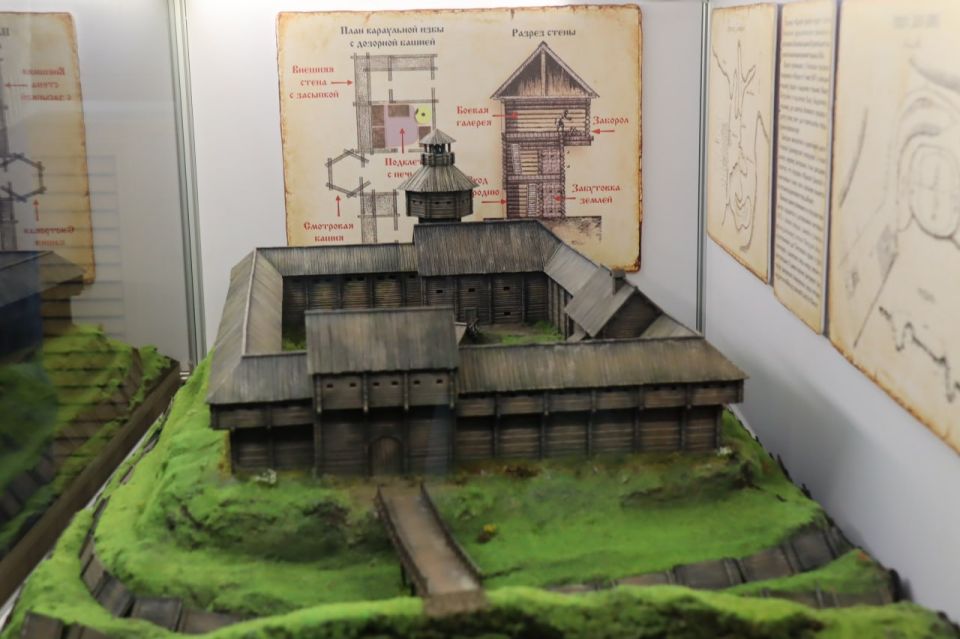 �.�. ����������� ������� ������� ��������� ����� ������ � ������������ ����������� ������� ��������� � ������������ ������������� ��������� ������� ������� ����� ����������