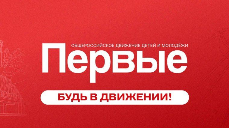 ���� �� ���������� � ���� ��������� ��������������, ������ ���� ���������� � ���������� � ������ ����� � �������� ��� ������������ �������� ����� ������, � ����� ������ ������� ���������� ��������� ������� � �. ���������...