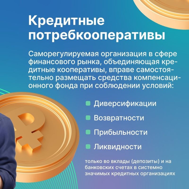 ����� ������ �������� � ���� � �������?