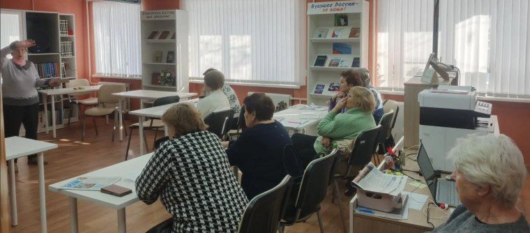 3 февраля 2026 года в читальном зале Библиотеки-филиала №1 прошло очередное занятие факультета здоровья Университета народного просвещения им. Т. П. Николаева для пожилых людей города Курчатова 3 февраля 2026 года в читальном зале Библиотеки-филиала №1 прошло очередное занятие факультета здоровья Университета народного просвещения им. Т. П. Николаева для пожилых людей города Курчатова