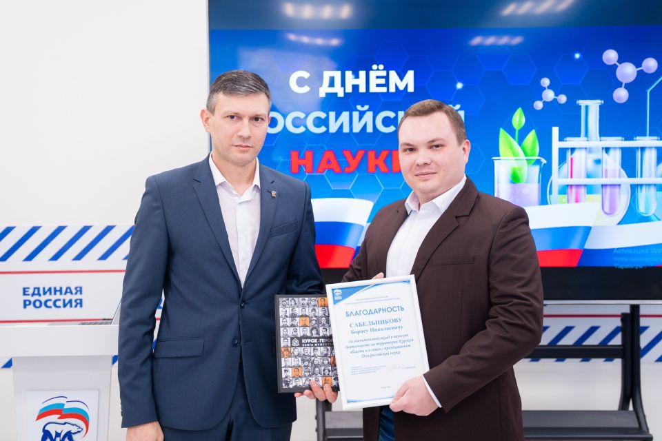 ������ ���� �������� �������