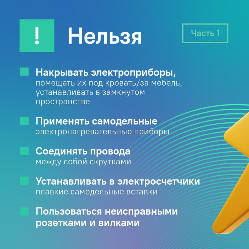 � ������������ ����� ����� ����� ��������� ������� ������������ ��� ������������� ���������������