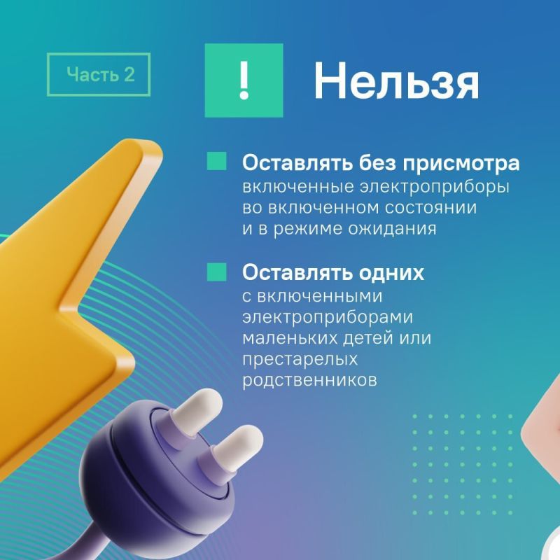 � ������������ ����� ����� ����� ��������� ������� ������������ ��� ������������� ���������������