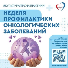 �������������� ����������� ����� ������������� �� ���� ��������� �������� ����� � ������� ���������