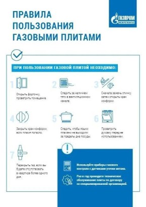 "������� ������������ �����" ����������� � �������� ������������ ��� ������������� ������� ��������