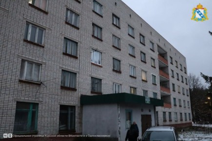 ������������ ����������� � ����� ������� ������� ������ �� �������� �������� � �������� ��������� �� ��. 3-�� ����������