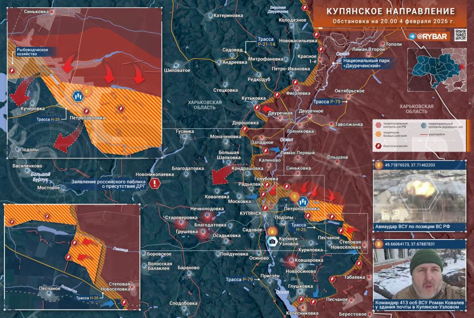 ��� ������: #������ �� ���� 5 ������� 2026 ����