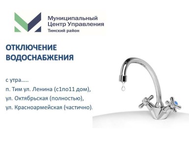 ���������� ������������� �� ������