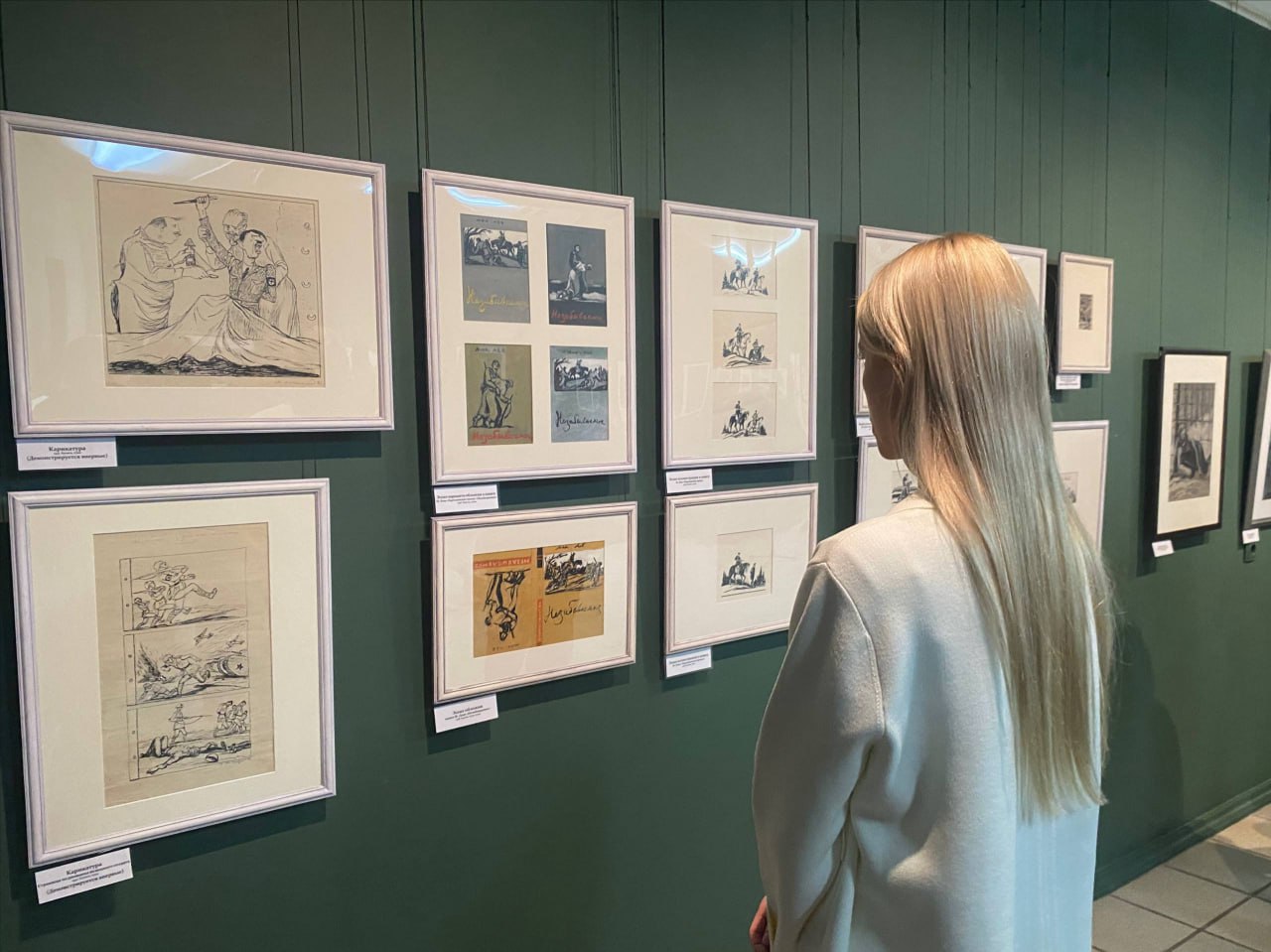 В Курске открылась выставка «Немецкая оккупация» художника Меера Аксельрода