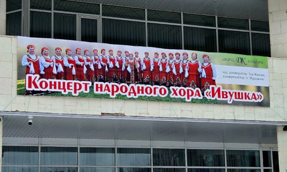 ������ � ������� ���� ���������� ������ �������� � 16:00 ��������� ������������� �����������, ����������� �������� ���� �������� ������� ������