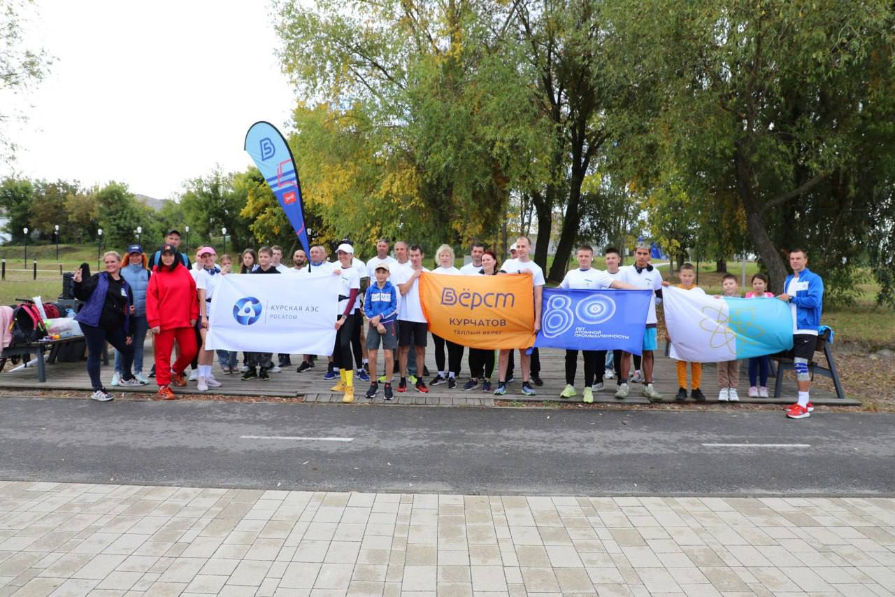 Как благодаря бегу в Курчатове зародилось целое сообщество? Как благодаря бегу в Курчатове зародилось целое сообщество?