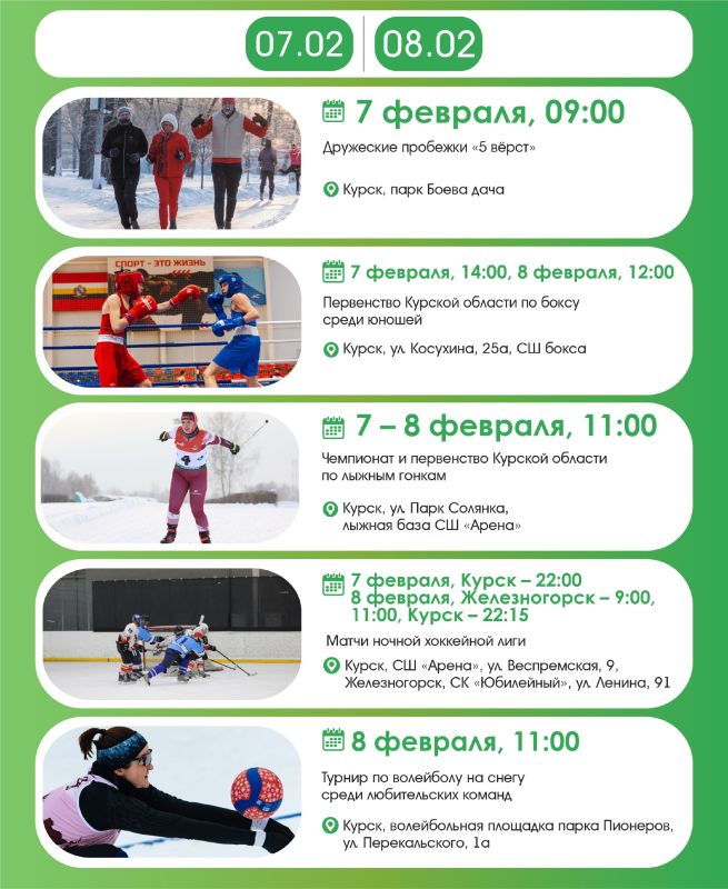 �������� ��������!. � ����� ���������� ��������� ������������ �� �����, ������ ������, ������, ��������� �� �����