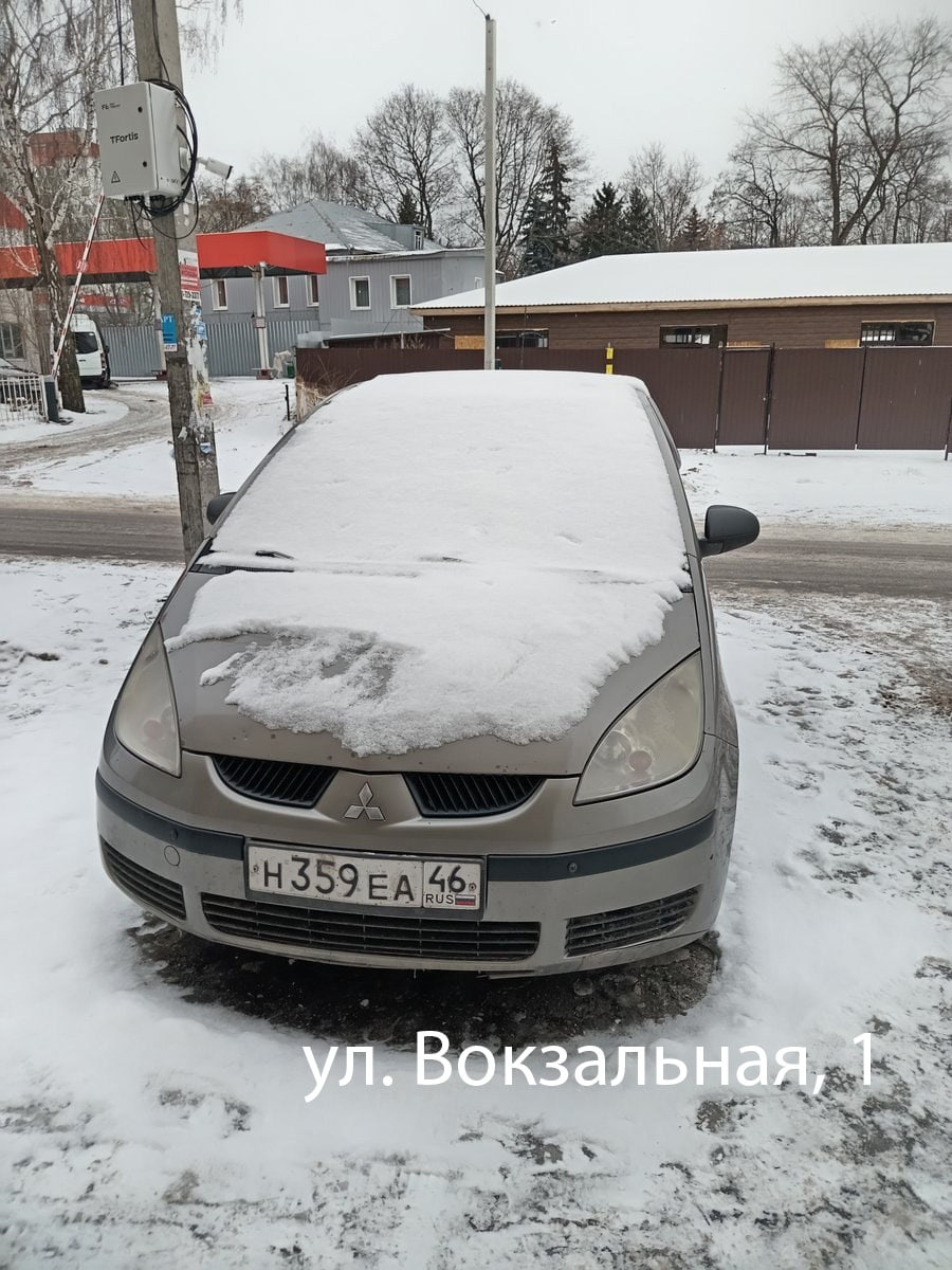 Время общественного порицания на канале Время общественного порицания на канале