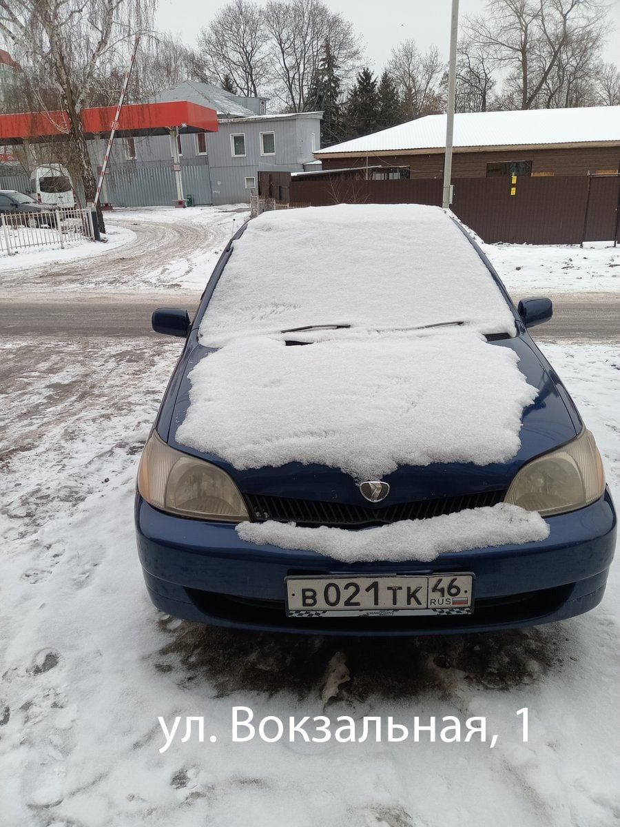 Время общественного порицания на канале Время общественного порицания на канале