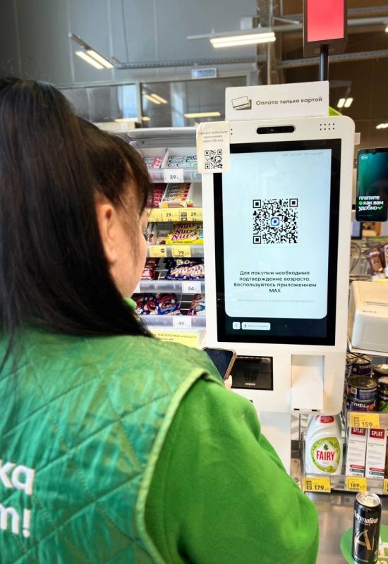 � ������� ������� ���������� �������� ������� ������������� �������� ����� ���������� MAX