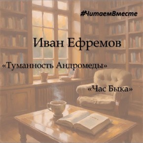 ��������� ��������: ���� ������� � �������� �������� �� �������� ����