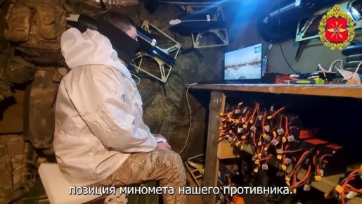 �����������, ��� ��������. �� ������ � 30-� ����� 44-�� ���������� ������� ����������� ������ � �������� �� ����� � ������� �������