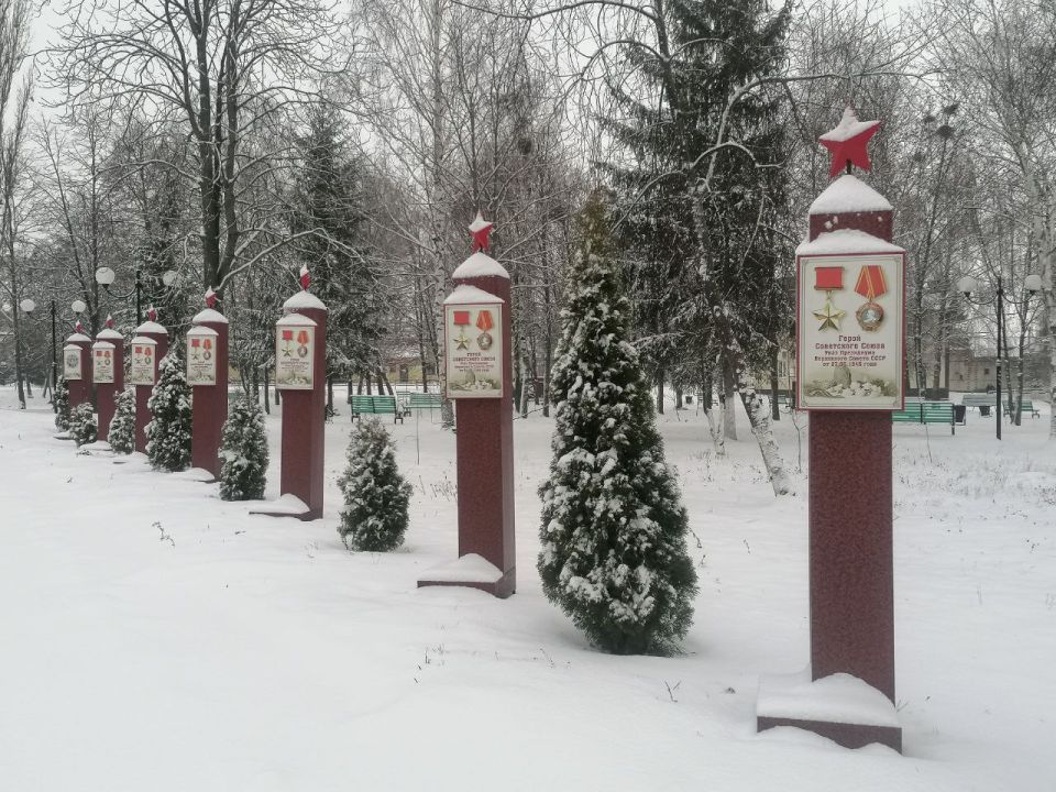 ������ ����, ������!. � ������� ����� �����������