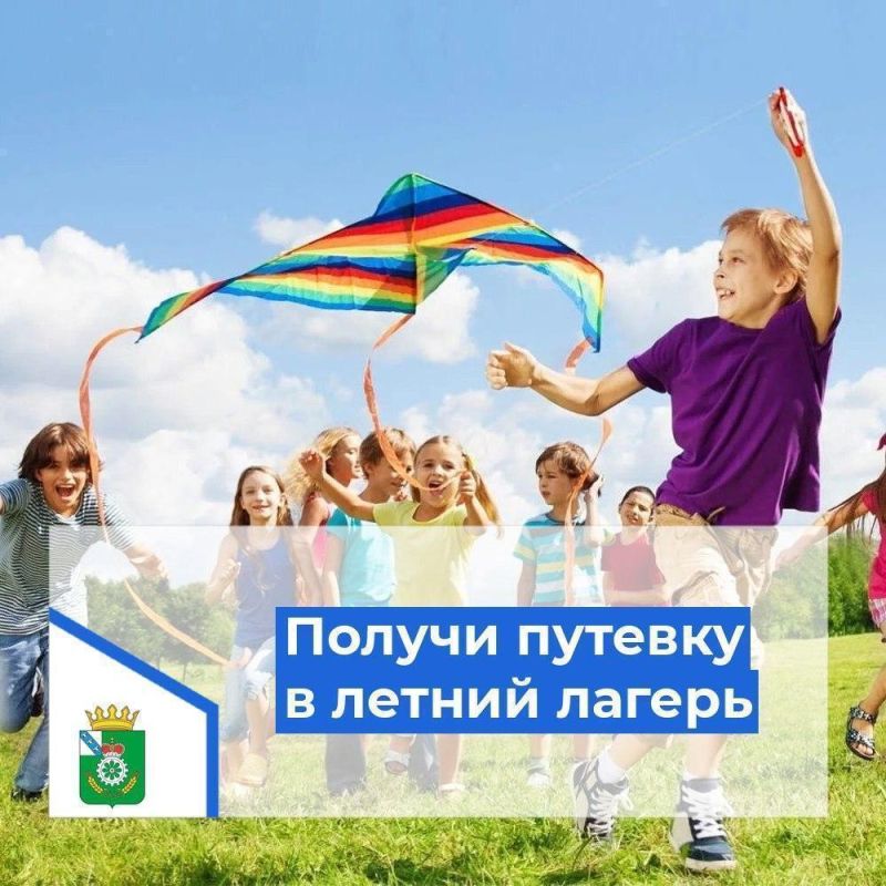 ������� ��������������� ������-��� �������� ����������� ��� ������� �������� ������ �������� ������������ � �������, ���� ����� ���������� ����������� ������, ����������� � ���������� ������-�������, �������� � �������� �...