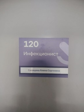 ������ � ������������ �� ��������� ����� ������� ������ � "������� ����" ����������� �3. ���� �� ��������� �������� � ��� ���