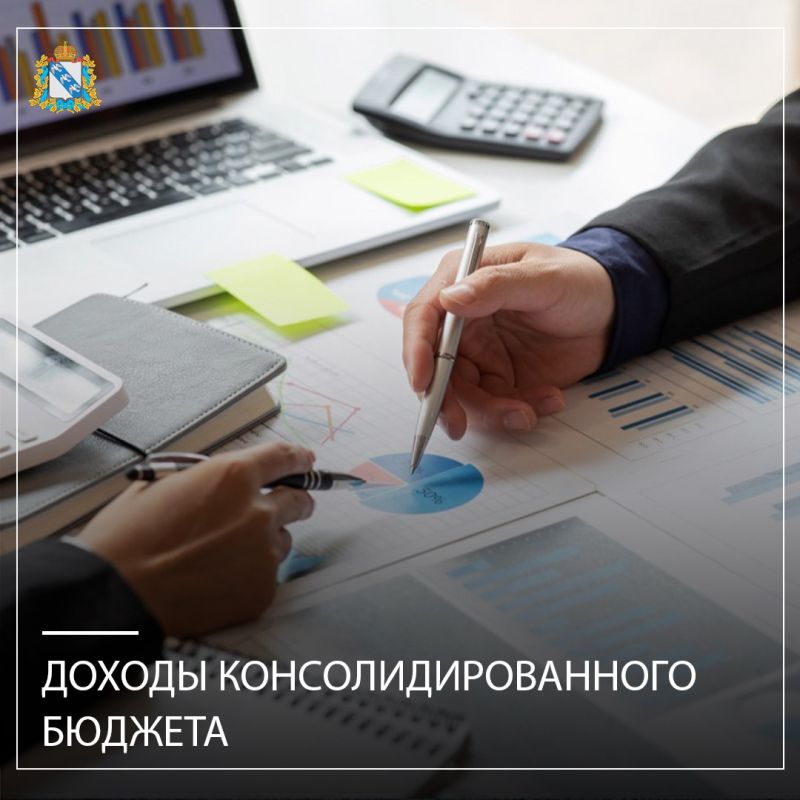 �� ��������� �� 1 ������� 2026 ���� ����� ������� ������������������ �������, ���������������� ������������� ��������� ������� �������, �������� 50,09 ���