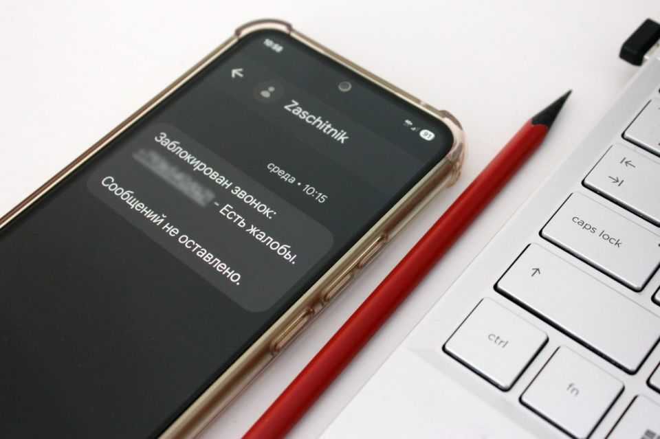 ������� ����� ��������� � ������������� ������� �������