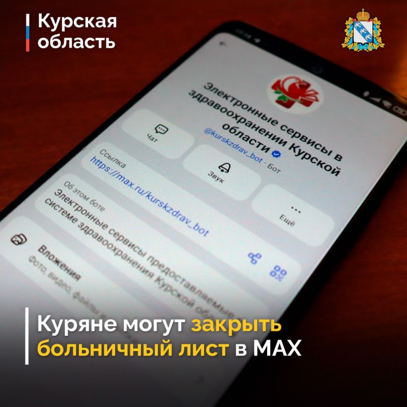 ������ ����� ������� ���������� ���� ��� ���������� �� ����� � ����������� ��������� ����������� �������� � ��������������� ������� ������� � ������������ ����������� MAX