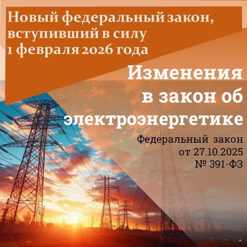 ����������� ���������� ������������� ������ � ����� �����������������, � ��� ����� � ����� � ��������� ����������� �������