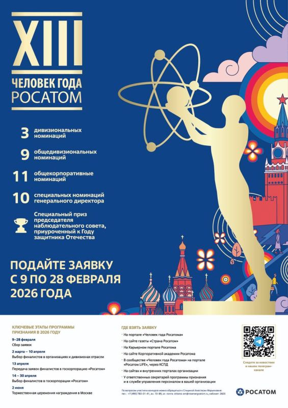 ��������� ����� ������ �� ������ �������� ���� ��������